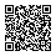 qrcode:https://www.info241.co/ali-bongo-et-son-epouse-depuis-ce-mardi-apres-midi-a-rome,1311