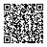 qrcode:https://www.info241.co/gabon-l-ancien-sg-du-pdg-signe-un-essai-sur-les-coups-d-etat,11267