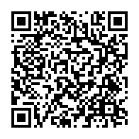 qrcode:https://www.info241.co/onu-israel-exige-la-demission-immediate-du-secretaire-general,1904