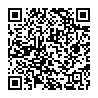 qrcode:https://www.info241.co/journee-de-la-francophonie-marc-ona-interpelle-michaelle-jean,2628