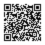 qrcode:https://www.info241.co/national-foot-1-et-2-vers-une-reprise-hypothetique-des,11186