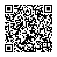 qrcode:https://www.info241.co/la-can-basculera-desormais-a-un-rythme-de-tous-les-quatre-ans,11300