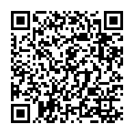 qrcode:https://www.info241.co/concours-de-la-gendarmerie-2020-les-candidats-exclus-pour-limite,7795