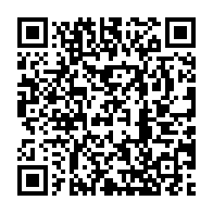 qrcode:https://www.info241.co/89-ckilsenpensent-l-eventuel-retour-de-la-peine-de-mort-pour-les,11415