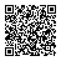 qrcode:https://www.info241.co/affaire-rinaldi-10-a-20-ans-de-prison-pour-les-3-ravisseurs-du,10709