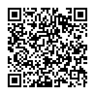 qrcode:https://www.info241.co/la-chefferie-orungu-reprouve-la-nomination-d-edmond-mvou-tsinga,5773