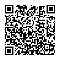 qrcode:https://www.info241.co/e-league-2025-moov-africa-gabon-telecom-sacre-les-champions-de,10678