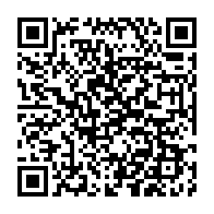 qrcode:https://www.info241.co/ali-bongo-veut-desormais-amnistier-les-auteurs-de-violences-post,3103
