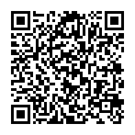 qrcode:https://www.info241.co/chomage-technique-les-agents-du-ministere-de-l-agriculture,8332