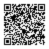 qrcode:https://www.info241.co/africa-note-une-solide-base-de-donnees-economique-et-financiere,7845