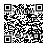 qrcode:https://www.info241.co/clasico-2026-analyse-tactique-et-tendances-des-cotes,11795