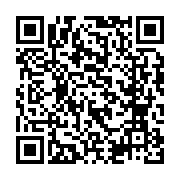 qrcode:https://www.info241.co/au-gabon-ali-bongo-peut-toujours-compter-sur-son-armee,4922