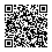 qrcode:https://www.info241.co/hyacinthe-antini-otulu-la-premiere-religieuse-d-afrique,7409
