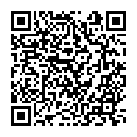 qrcode:https://www.info241.co/somalie-3-morts-et-11-blesses-dans-une-attaque-au-mortier-aux,1442