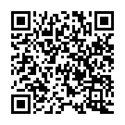 qrcode:https://www.info241.co/l-ocde-la-bad-et-le-pnud-craignent-les-consequences-d-une,1016