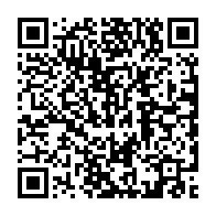 qrcode:https://www.info241.co/pr-bertrand-mbatchi-l-un-des-scientifiques-gabonais-les-plus,6401