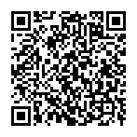 qrcode:https://www.info241.co/la-cour-constitutionnelle-autorise-la-tenue-d-un-conseil-des,4005
