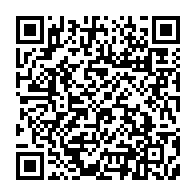 qrcode:https://www.info241.co/afrobasket-2015-le-gabon-en-quart-de-finale-defiera-le-nigeria,1237