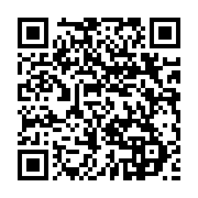 qrcode:https://www.info241.co/une-bougie-reduit-en-cendres-une-habitation-a-mouila,433