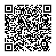 qrcode:https://www.info241.co/nous-voulons-simplement-que-la-verite-soit-dite-a-la-nation-la,1658