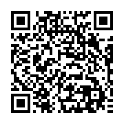 qrcode:https://www.info241.co/un-homme-violait-sa-belle-fille-de-15-ans-depuis-6-ans-a,1188