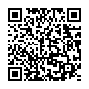 qrcode:https://www.info241.co/3e-vague-ali-bongo-reclame-la-vaccination-et-de-nouvelles,6245