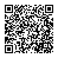 qrcode:https://www.info241.co/les-resultats-complets-du-premier-tour-du-baccalaureat-gabonais,447