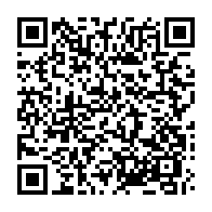 qrcode:https://www.info241.co/moubamba-on-me-contraint-d-aller-au-second-tour-pour-me-tuer,3926