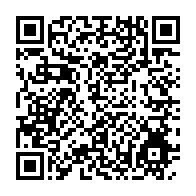 qrcode:https://www.info241.co/ouverture-a-libreville-du-11e-symposium-sur-le-developpement-de,1437