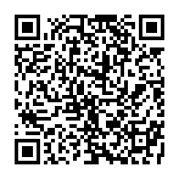 qrcode:https://www.info241.co/les-pantheres-du-gabon-griffent-l-ouganda-dans-le-premier-match,1299