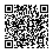 qrcode:https://www.info241.co/coupure-d-electricite-sur-l-axe-kango-lambarene-apres-un,10805