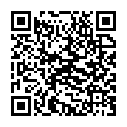 qrcode:https://www.info241.co/bitam-pour-un-plat-de-chat-un-camerounais-bat-sa-compagne,6679
