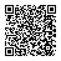 qrcode:https://www.info241.co/le-jeune-homme-a-la-bague-magique-devoreuse-de-chair-finalement,381