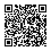 qrcode:https://www.info241.co/ali-bongo-va-remanier-son-gouvernement-pour-davantage-de,3018