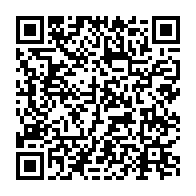 qrcode:https://www.info241.co/moukagni-iwangou-jean-de-dieu-alias-hors-hierarchie-et-moubamba,274