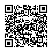 qrcode:https://www.info241.co/coronavirus-l-oms-regrette-la-decision-des-etats-unis-de,5028