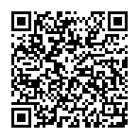 qrcode:https://www.info241.co/can-2015-le-tribunal-arbitral-du-sport-annule-les-sanctions-de,903