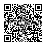 qrcode:https://www.info241.co/ntoum-un-quadragenaire-demembre-a-la-machette-par-quatre,5529