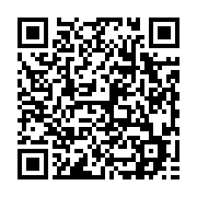 qrcode:https://www.info241.co/en-redressement-des-locaux-de-la-poste-gabonaise-sous-les,3378