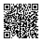 qrcode:https://www.info241.co/un-curieux-communique-de-condoleances-a-andre-mba-obame,957