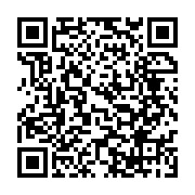 qrcode:https://www.info241.co/sante-publique-le-chr-de-port-gentil-muscle-son-plateau,10728