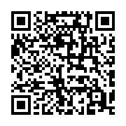 qrcode:https://www.info241.co/7-compagnies-aeriennes-gabonaises-sur-la-liste-noire-d,636