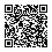 qrcode:https://www.info241.co/les-mauvais-chiffres-de-l-endettement-des-fonctionnaires,388