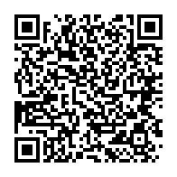 qrcode:https://www.info241.co/le-gabon-demande-de-l-aide-aux-operateurs-economiques-pour-les,2873