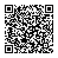 qrcode:https://www.info241.co/les-enseignants-de-l-uob-reclament-le-depart-du-recteur-marc,3468