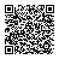 qrcode:https://www.info241.co/la-coalition-de-jean-ping-appelle-a-la-liberation-immediate-de,3122