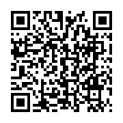 qrcode:https://www.info241.co/gabon-television-change-encore-de-nom-et-de-responsables,3362