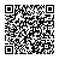 qrcode:https://www.info241.co/operation-dignite-le-procureur-promet-d-autres-interpellations,9037