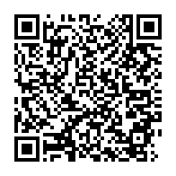 qrcode:https://www.info241.co/faute-de-competitions-locales-le-gabon-contraint-de-renoncer-a,9466