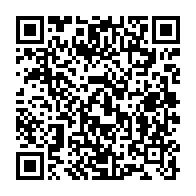 qrcode:https://www.info241.co/les-ex-agents-de-l-anageisc-balades-comme-des-enfants-pour,5410